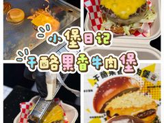 -万达广场(北京槐房店)