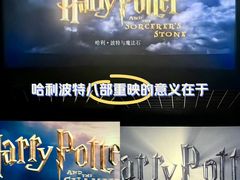 -喜满客影城(汉神广场店)