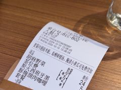 -CURRY YA 熟成咖哩專門店(深圳湾万象城店)
