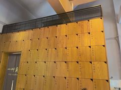-一叶觅山(半边街店)