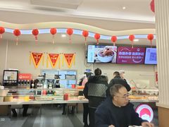 -孙记包子(火车站店)
