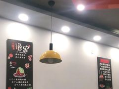 大堂-红棚子肚绷·徐州烧烤(南京店)