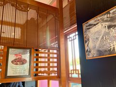 -观盐·盐帮菜(官园桥店)