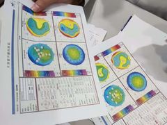 -天津大学爱尔眼科医院(天津总院)