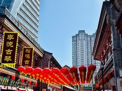 -古文化街旅游区