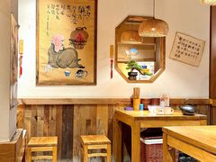 -先启半步颠.川菜.小酒馆(宝安坪洲店)