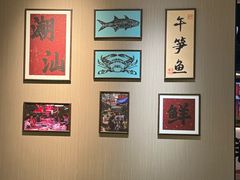 -码头见·潮汕菜(领展中心城店)
