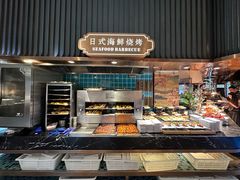 -上隐水产海鲜刺身自助餐(淮海百盛店)