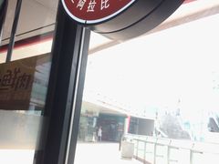 -肯德基(万象店)