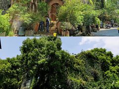 -凤凰御元艺术基地