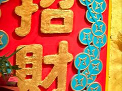 -风吟仟茶(河街店)