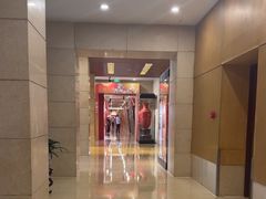 -北京饭店