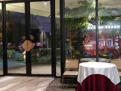 -院里寻菜·精致庭院菜(观沙岭店)