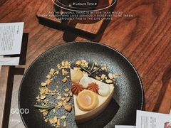 -一尺花园(安和花园店)