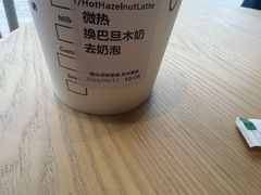 -星巴克(苏州平江万达广场店)