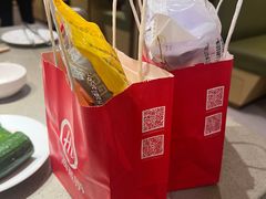 -海底捞火锅(国贸购物中心店)
