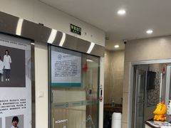 -谐和益家动物医院·免疫绝育·血液透析·宠保定点医院(高新伊藤分院)