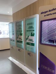 -西安伊美尔医疗美容医院