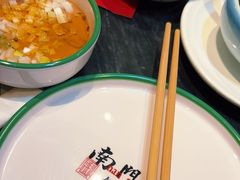 -南门四季铜锅涮肉(左家庄店)