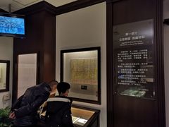 -上海孙中山故居纪念馆