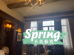 -上海和平饭店 Fairmont Peace Hotel