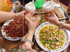 -杨记隆府(重庆总店)