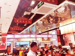 -肖记公安牛肉鱼杂馆·省级非物质文化遗产(江汉路直营店)