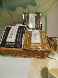 -御品•瑶浴灸疗SPA