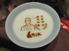 -鸽子张·家宴(大兴店)