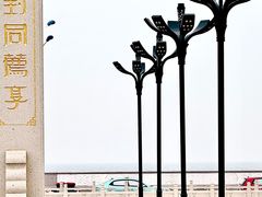 -天津妈祖文化园