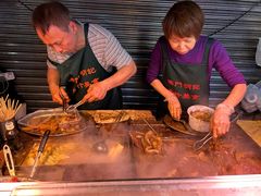-明记牛杂(新马路分店)