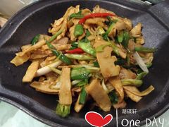 -湖碟轩·私厨坊(张家港店)