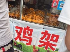 -鸡架一绝(辽河住宅小区店)