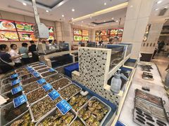 -双井轩(双井店)