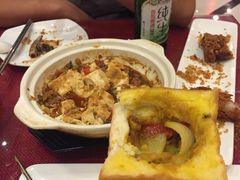 -高第街56号餐厅(宝龙店)