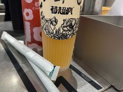 -莓超疯(浦西万达店)