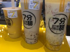 -7分甜(上海闵行区古北1699店)