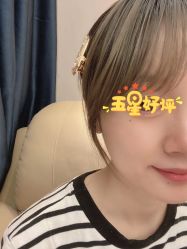 -意念造型