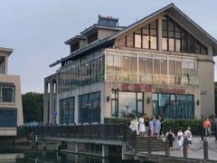 -红樽舫湖州菜.湖景餐厅(太湖渔人码头店)