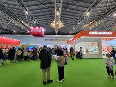 -东浩兰生上海世博展览馆