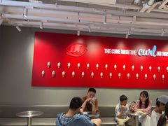 -DQ·蛋糕·冰淇淋(徐东销品茂店)