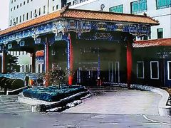 -北京九华山庄会展酒店