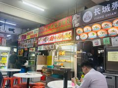 -长城砂煲田鸡粥