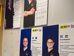 -维乐口腔·埃齐门诊(静安店)