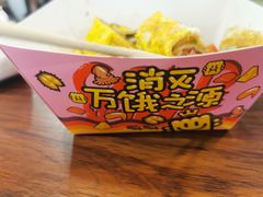 -四环冷面王(西单华威约饭街店)
