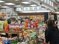 -紫荆城食品交易中心(华强北店)