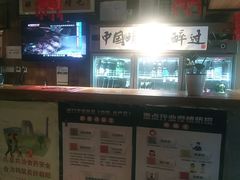 -腰子哥烤串(石佛营炫特店)