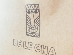 -LELECHA乐乐茶(上海五角场万达广场店)