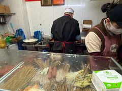 -辽B·小串(总店)