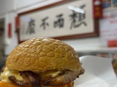 鸡扒芝士蛋菠萝包-颓记茶餐厅(美景总店)